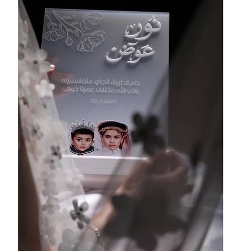 لوحة اكريلك بطباعة الصور واسماء بارزة 