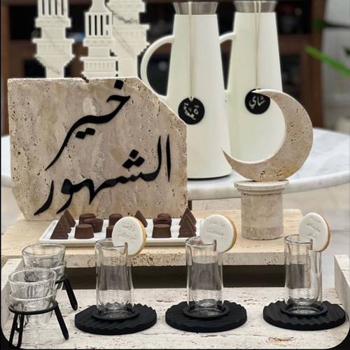 استاند رخامي خير الشهور 