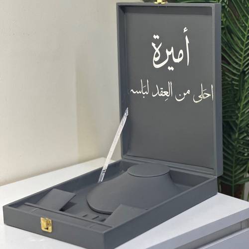 بوكس العقد رمادي مقاس كبير