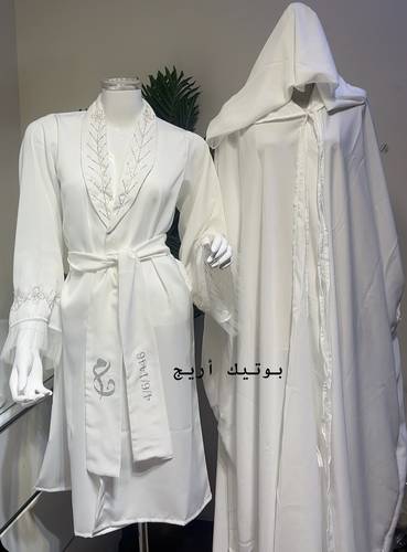 طقم  روب كريستال مع عبايه
