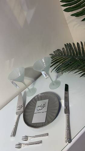 طقم كيك