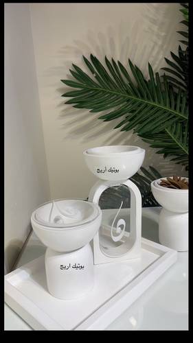 طقم مبخرة من 3 قطع