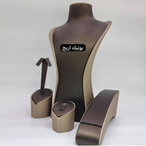استاند عقد ٤ قطع 