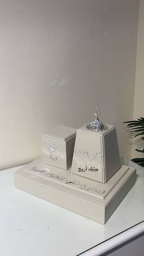طقم مبخرة