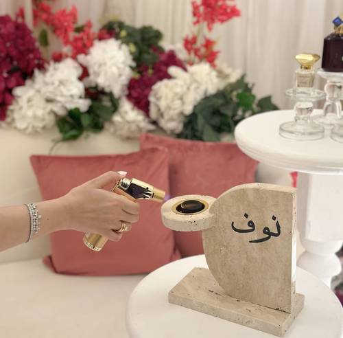 مبخرة رخامية