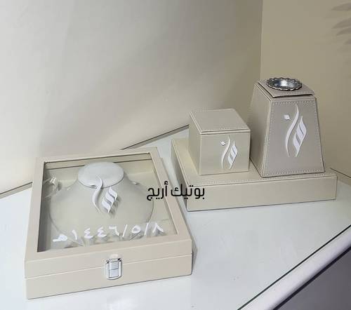 طقم مبخرة + بوكس عقد