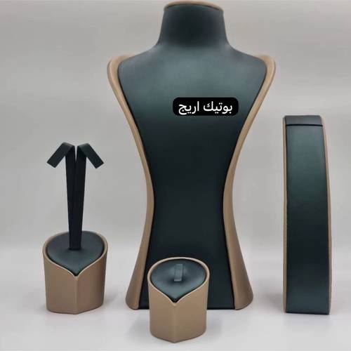 استاند عقد العروس ٤ قطع 