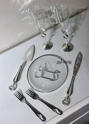 طقم الجوهرة الفضيه