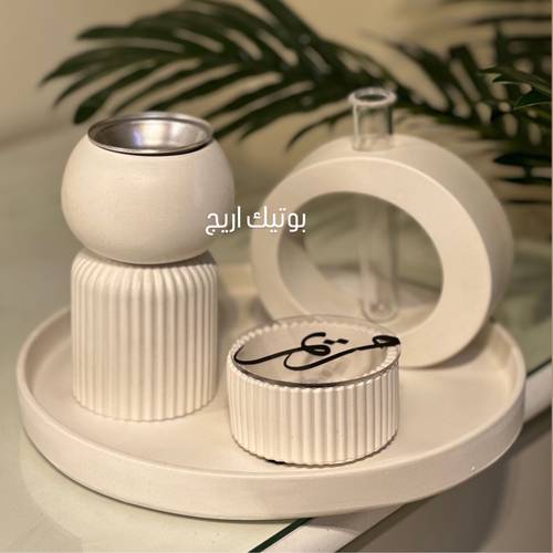 طقم مبخرة بغطاء اكريلك بالاسم 
