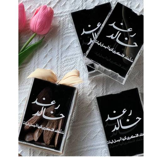 بوكس العود