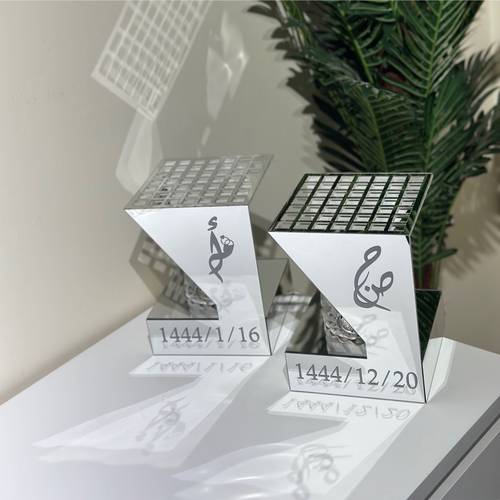 مبخرة عروس 