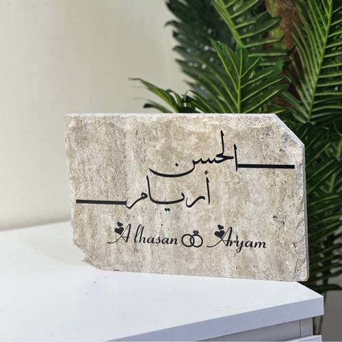 استاند عقد القران رخامي 