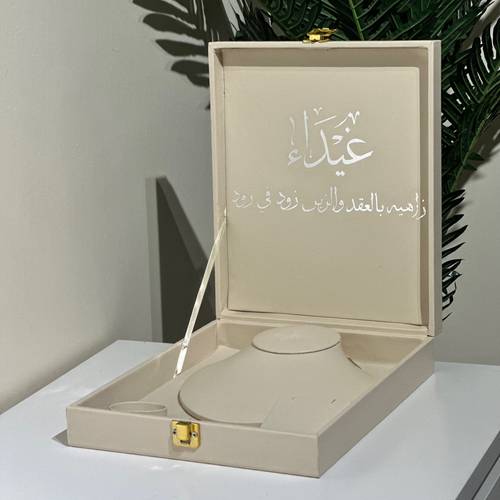 بوكس المجوهرات قماش جلد 