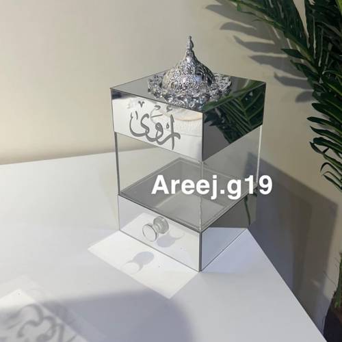 مبخرة 