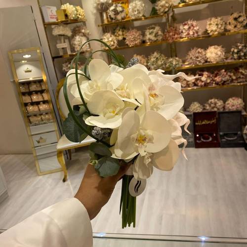 مسكة عروس 