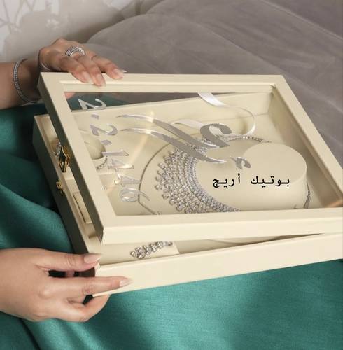 بوكس العقد