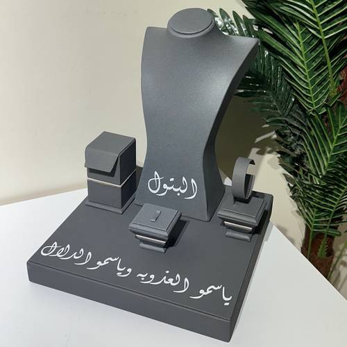 استاند العقد ٣ قطع 