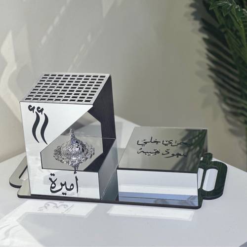 طقم مبخرة 