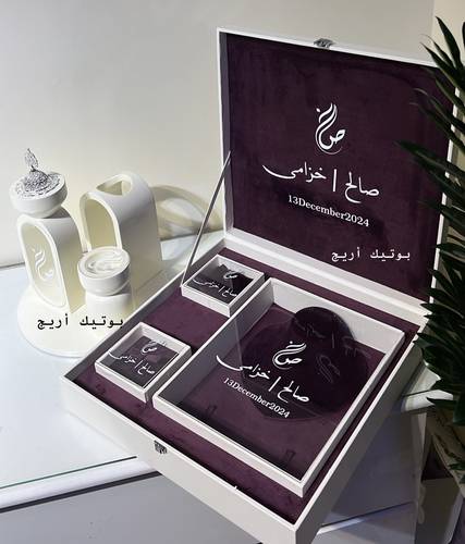 بوكس العقد الكبير + طقم مبخره مع استاند مسكة