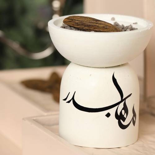 مبخرة مع الطباعة 