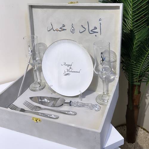 البوكس مع الطقم