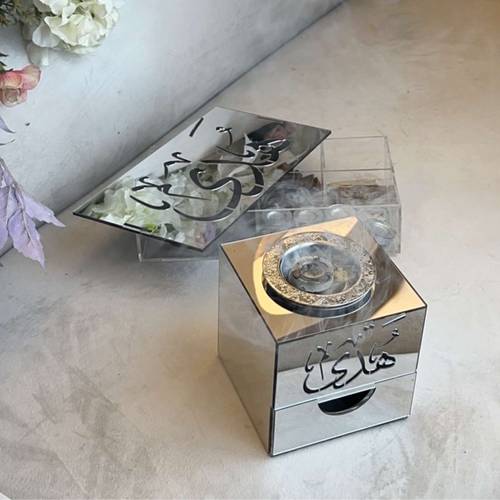 مبخرة وبوكس العود 