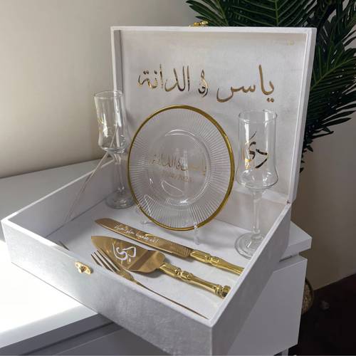 البوكس مع الطقم 