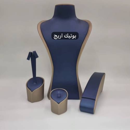 استاند عقد العروس ٤ قطع 