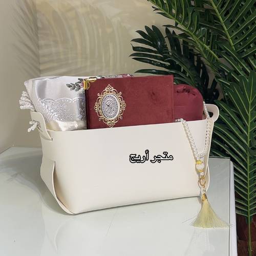حقيبة رمضانية 