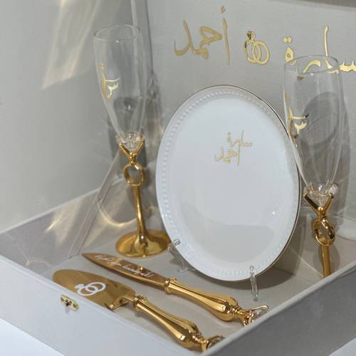 البوكس مع الطقم الجوهرة