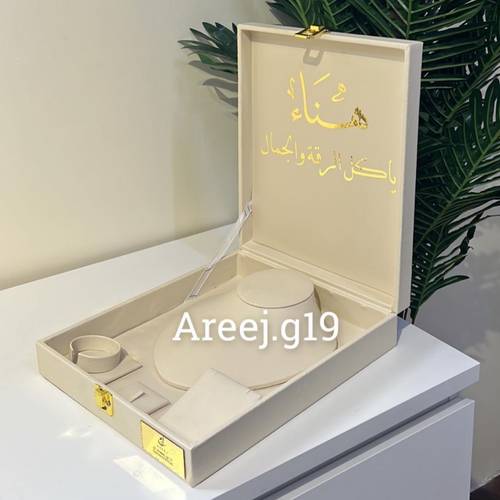 استاند العقد قماش جلد 