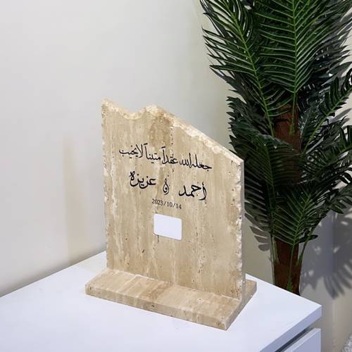 استاند جوال وبصمه رخامي