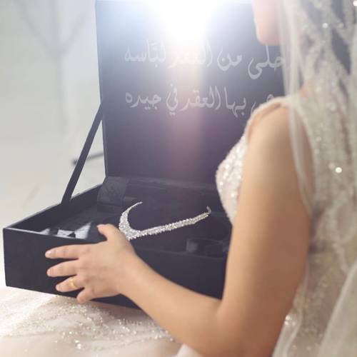بوكس العقد اسود