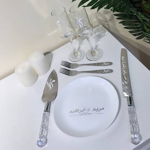 طقم فضي ٩ قطع 