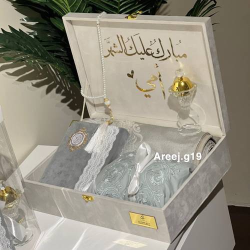 بوكس الفخامة الرمادي