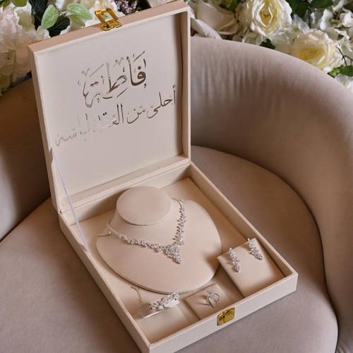 بوكس العقد طباعة فضي