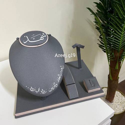 استاند رمادي 