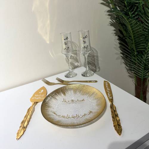 طقم الريش الذهبي 