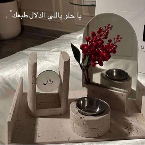 طقم مبخرة بالرخام الطبيعي 