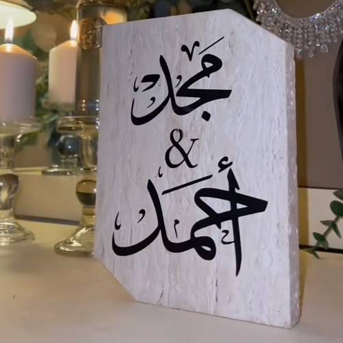 استاند رخامي 