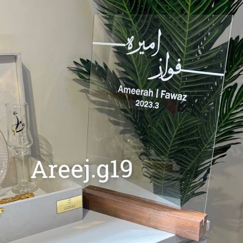 لوحة ايباد مقاس اي ثري 