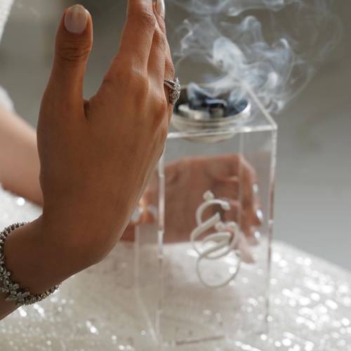 مبخرة العروس 