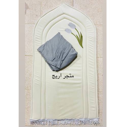 طقم ٣ قطع سجادة غلاف مصحف شرشف 