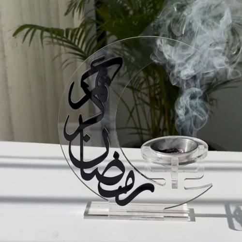 مبخرة رمضانية 