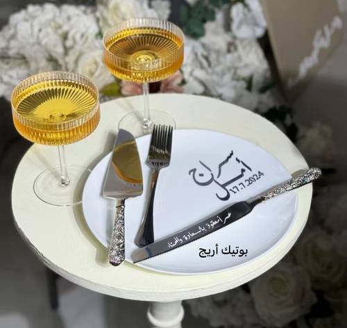 طقم كيك عرسان
