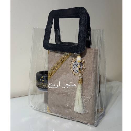 سلة من ٥ قطع