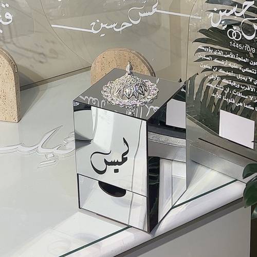 مبخرة عروس