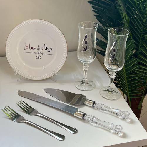 طقم كيك متوسط 
