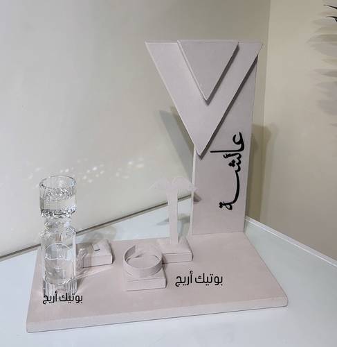 استاند العقد 4 قطع