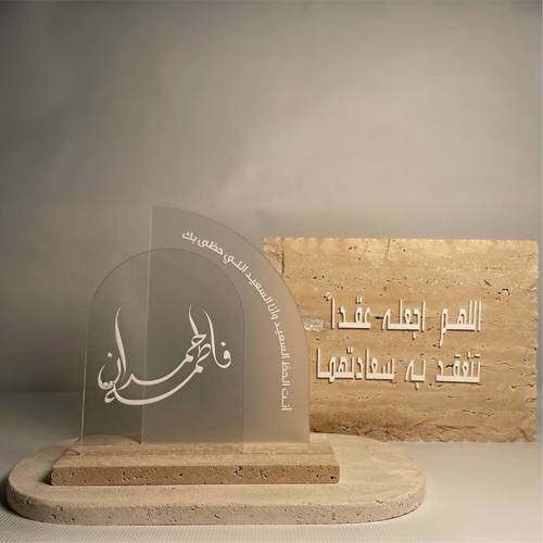 استاند لوحتين بالرخام 